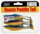 Виброхвосты съедоб. искусст. LJ Pro Series ROACH PADDLE TAIL 3.5in (08.89)/G04 6шт. 140180-G04 фото 2