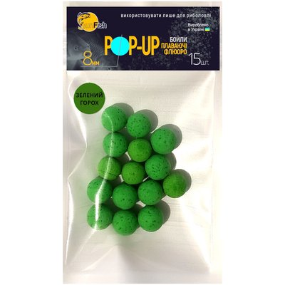 Бойли Плаваючі Флюоро SunFish Pop-Up Зелений Горошок 8mm 15шт 216932 фото