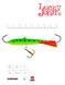 Балансир Lucky John CLASSIC 8 с тр. 80мм/36RT блистер 81801-36RT фото 2