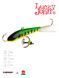 Балансир Lucky John FIN 5 с тр. 70мм/20 блистер 71513-20 фото