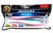 Виброхвосты LJ 3D Series BASARA SOFT SWIM 7,5in (19,05)/PG05 2шт. 140417-PG05 фото 3