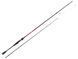 Удилище спин. Salmo Elite MICROJIG S 10 6'6"/1.98 4175-198 фото 1