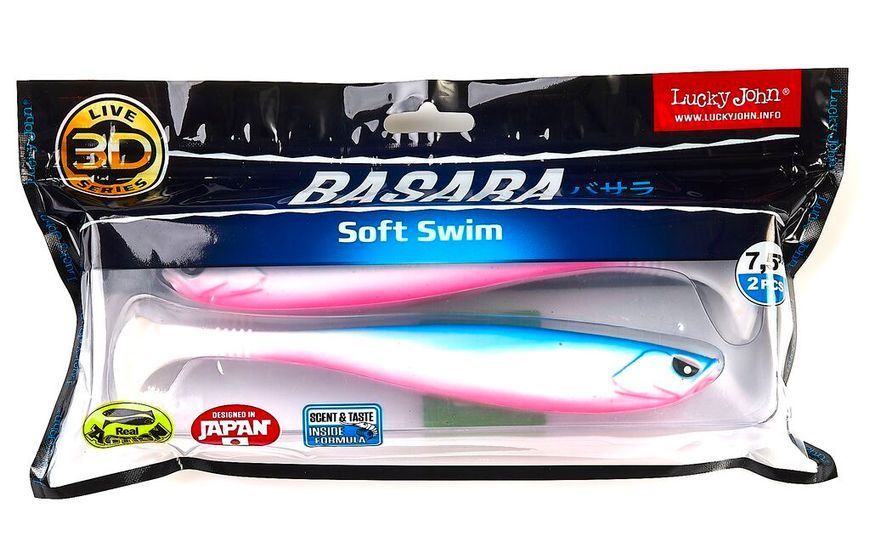 Виброхвосты LJ 3D Series BASARA SOFT SWIM 7,5in (19,05)/PG05 2шт. 140417-PG05 фото