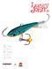 Балансир Lucky John CLASSIC 6 с тр. 60мм/53 блистер 81601-53 фото