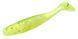 Виброхвосты съедоб. искусст. LJ Pro Series MINNOW 5.5in (13.90)/071 4шт. 140151-071 фото