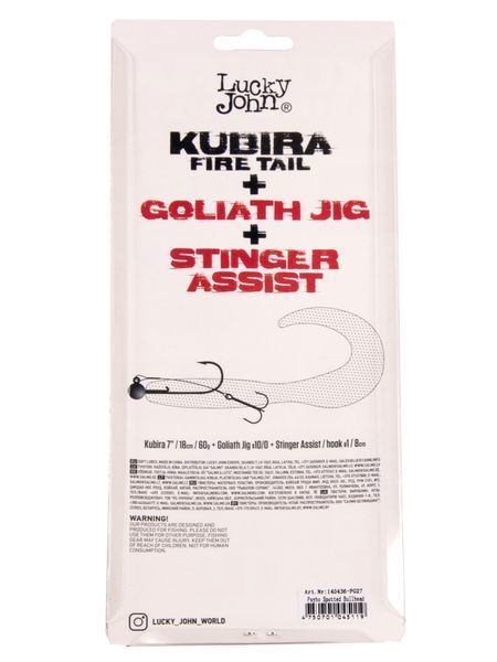 Твистер LJ 3D BBS Series KUBIRA FIRE TAIL 7,0in (17,50)/PG27 1шт. 140436-PG27 фото