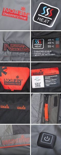 Костюм Norfin Discovery Heat чоловічий XXL Чорний\Сірий (455105-XXL) 455105-XXL фото