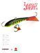 Балансир Lucky John FIN 5 с тр. 70мм/31RT блистер 71513-31RT фото