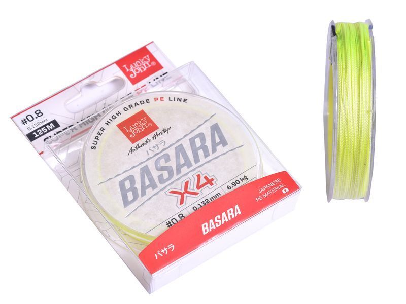 Шнур Lucky John BASARA Light Green 125m / 0.13mm / 6.9kg (LJ4102-013) LJ4102-013 фото