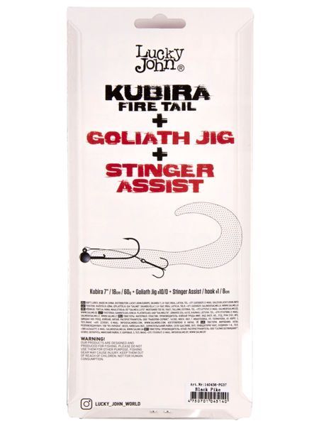 Твистер LJ 3D BBS Series KUBIRA FIRE TAIL 7,0in (17,50)/PG37 1шт. 140436-PG37 фото