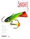 Балансир Lucky John Classic 4 блістер (81401-26RT) 81401-26RT фото