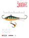 Балансир Lucky John Baltic 10г / 40мм / 103 (інд.уп) (61401-103) 61401-103 фото 2