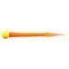 Слаги плав. LJ Pro Series FLOATING TROUT SLUG 2.5in (06.35)/L09 10шт. 140156-L09 фото