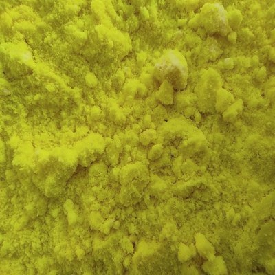 Базовий Мікс Sunfish Fluoro Pop-Up Mix Жовтий 200g 209367 фото