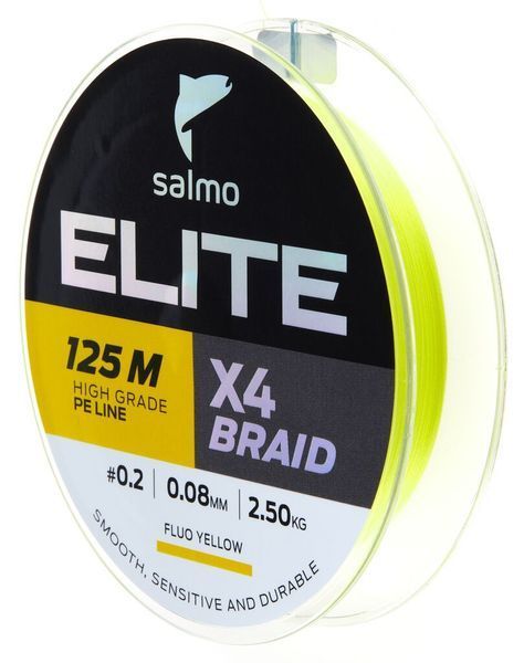 Шнур плетёный Salmo Elite х4 BRAID Fluo Yellow 125/008 4951-008 фото