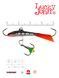 Балансир Lucky John FIN 3 с тр. 40мм/12HRT блистер 71313-12HRT фото 2