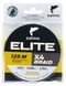 Шнур плетёный Salmo Elite х4 BRAID Fluo Yellow 125/008 4951-008 фото 1