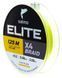 Шнур плетёный Salmo Elite х4 BRAID Fluo Yellow 125/008 4951-008 фото 2