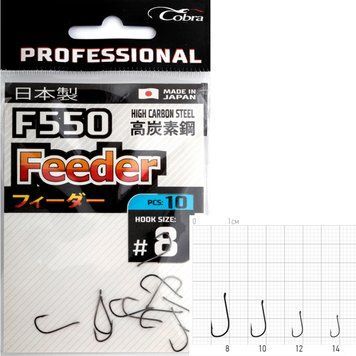 Гачки Cobra Pro FEEDER сер.F550 разм.008 10шт. F550-008 фото