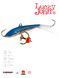 Балансир Lucky John FIN 3 40мм / 45H (інд.уп) (71313-45H) 71313-45H фото