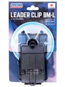 Кліпса для жилки Meiho LEADER CLIP BM-L 60х107х53 LEADER-CLIP-BM-L фото
