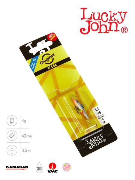 Балансир Lucky John FIN 3 с тр. 40мм/15H блистер 71313-15H фото