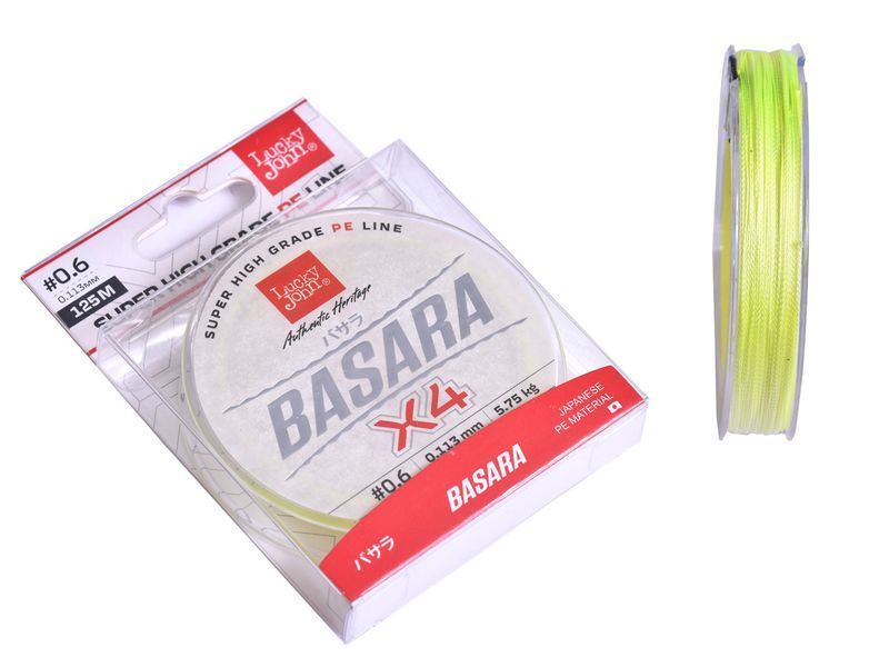 Леска плет. Lucky John Basara Light Green 125/011 LJ4102-011 фото