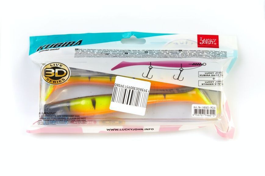 Виброхвіст Lucky John 3D Series Kubira Swim Shad 17,5cm 48g PG14 2шт (140421-PG14) 140421-PG14 фото