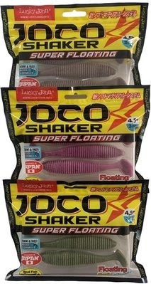 Набор Виброхвост Lucky John Pro Joco Shaker 4.5" 3x3 шт. (S303-F01-F02-F04) S303-F01-F02-F04 фото