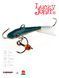 Балансир Lucky John FIN 3 40мм / 53 (інд.уп) (71313-53) 71313-53 фото