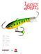 Балансир Lucky John CLASSIC 6 с тр. 60мм/20 блистер 81601-20 фото