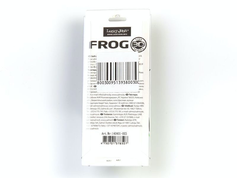 Приманка мягкая LJ 3D Series FROG 2.6in (06.50)/003 1шт. 140401-003 фото