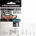 Гачки Cobra Pro FEEDER сер.F550 разм.012 10шт. F550-012 фото