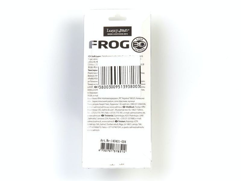 Твістер силіконовий Lucky John Frog 2.5in / 15.5г / 65мм / 1шт / колір 004 (140401-004) 140401-004 фото