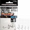 Гачки Cobra Pro FEEDER сер.F550 разм.014 10шт. F550-014 фото