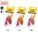 Блесны вращ. Lucky John SPIN X LONG 05 12,0г CR/GR/SR 3шт. набор LJSL05-001SET фото 1