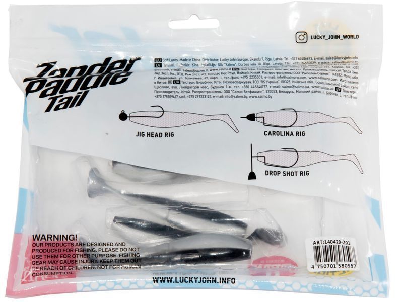Виброхвосты LJ 3D Series ZANDER PADDLE TAIL 4.0in (10.00)/Z01 5шт. 140429-Z01 фото
