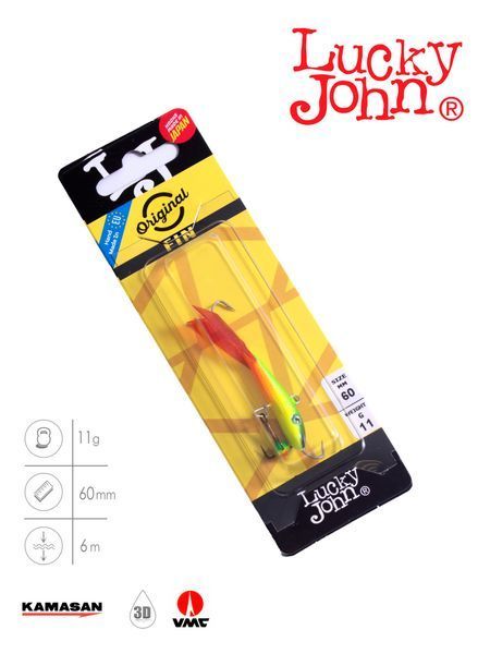 Балансир Lucky John FIN 4 с тр. 60мм/26RT блистер 71413-26RT фото