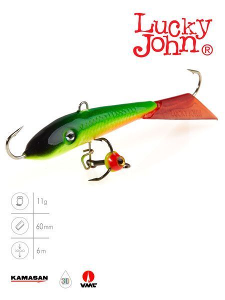 Балансир Lucky John FIN 4 с тр. 60мм/26RT блистер 71413-26RT фото