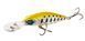 Воблер Shad-XDR (Original) 8 см, колір 003, 14 г, арт. LJO0308FDR-003 LJO0308FDR-006 фото