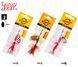 Блешні брех. Lucky John SPIN X ROUND 02 5,0г CR/GR/SR 3шт. набір LJSR02-001SET фото 1