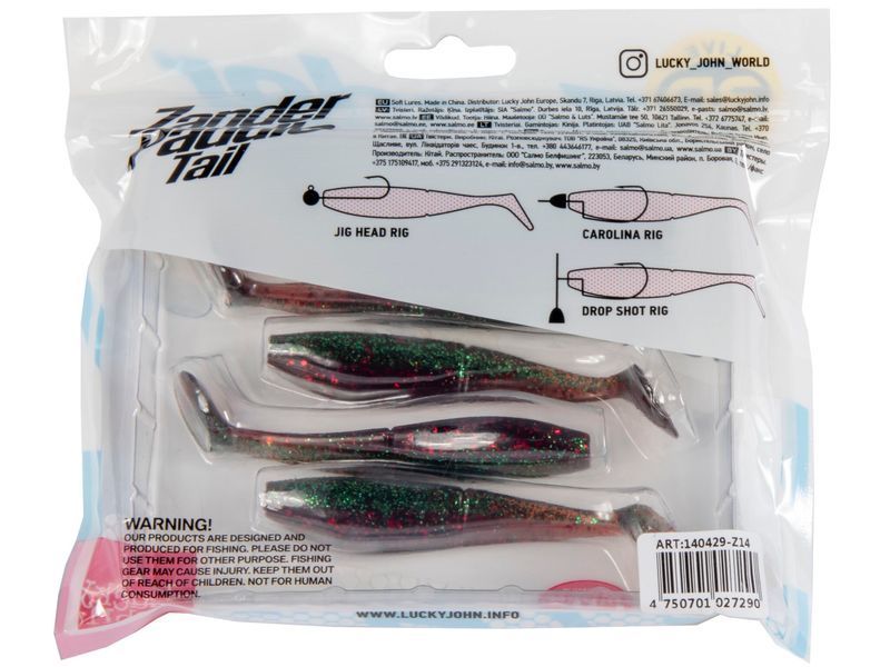 Віброхвости LJ 3D Series ZANDER PADDLE TAIL 4.0in (10.00)/Z14 5шт. 140429-Z14 фото