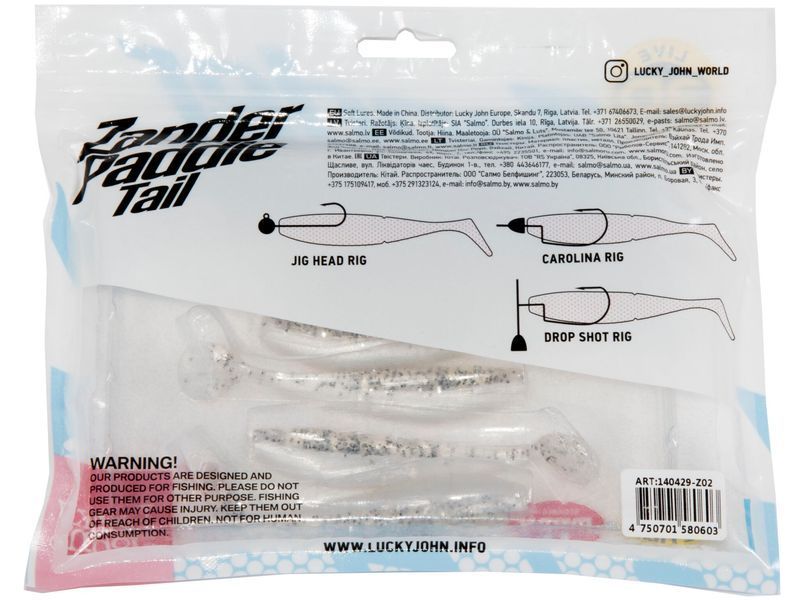 Виброхвосты LJ 3D Series ZANDER PADDLE TAIL 4.0in (10.00)/Z02 5шт. 140429-Z02 фото